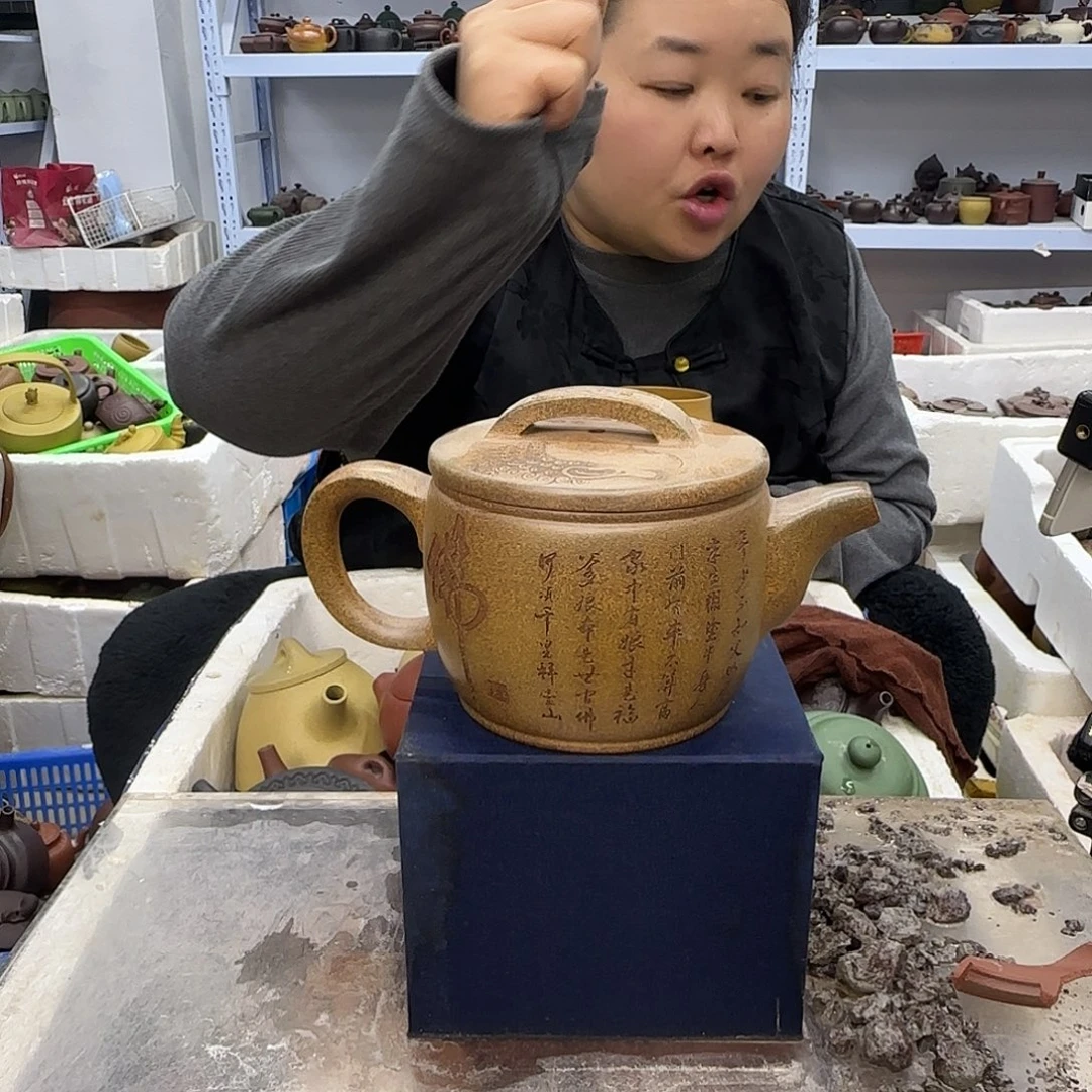 茶壶紫砂宜兴紫砂壶瑕疵处理
