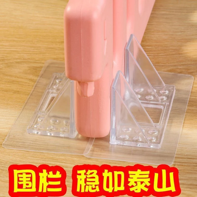 客厅宝宝儿童小围栏固定地器吸盘通用家用室内免打孔地贴底座卡扣