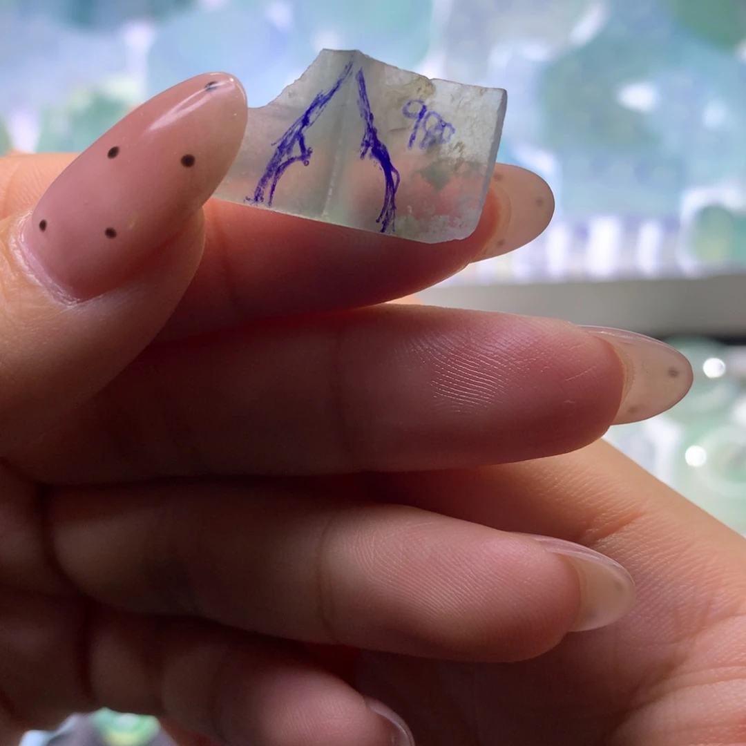 定制翡翠未镶嵌福利