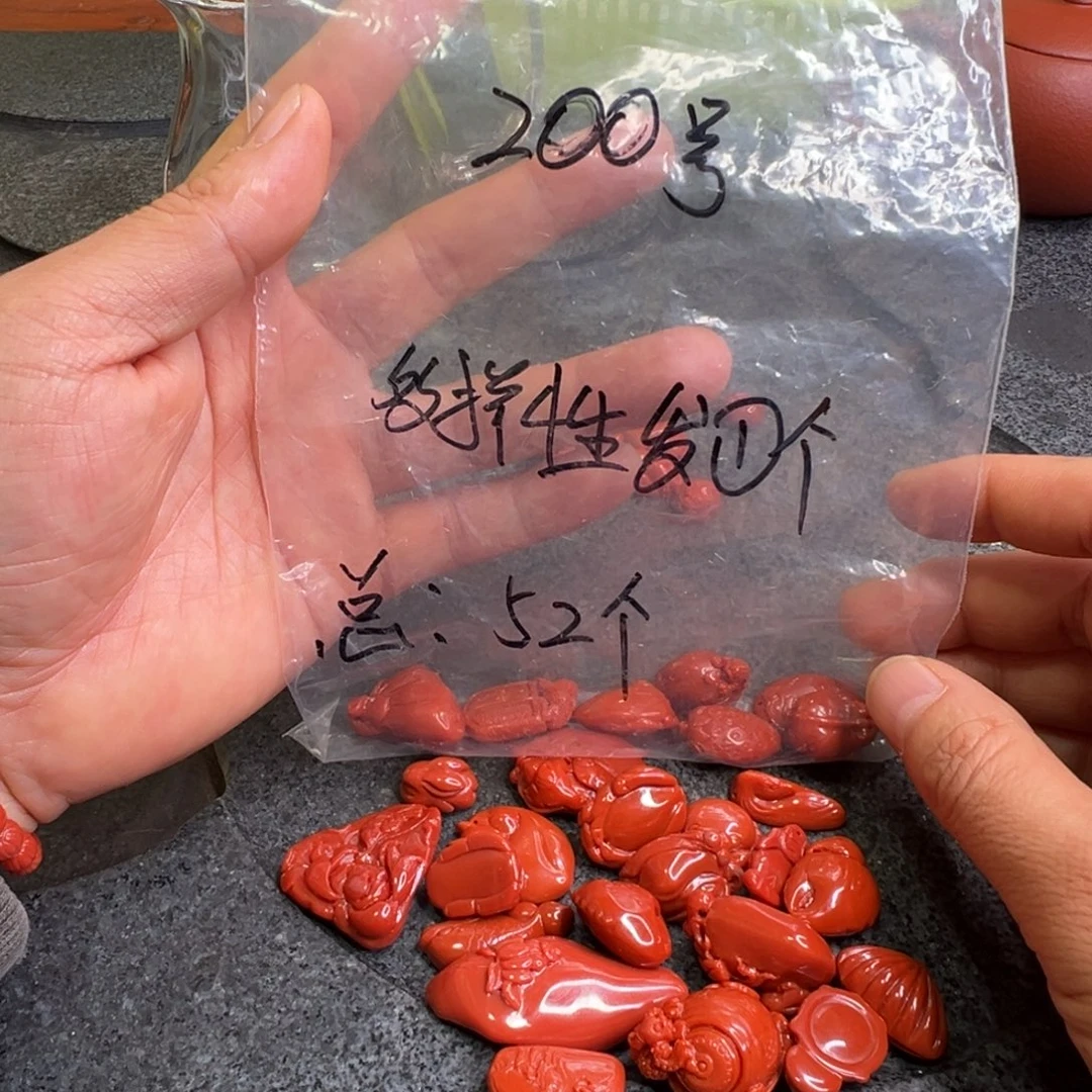 南红玛瑙未镶嵌配饰200保山多样性发其一个