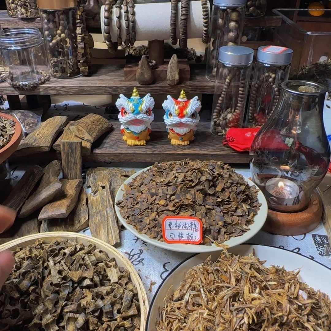 线香沉香香薰原材料