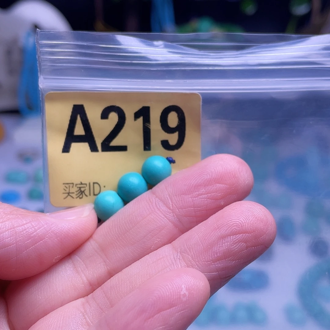 空竹粉丝专享十堰特色手工散珠