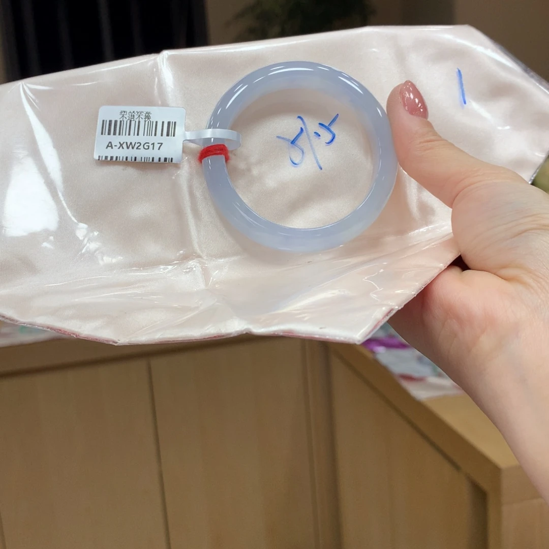 未镶嵌手镯翡翠不退不换