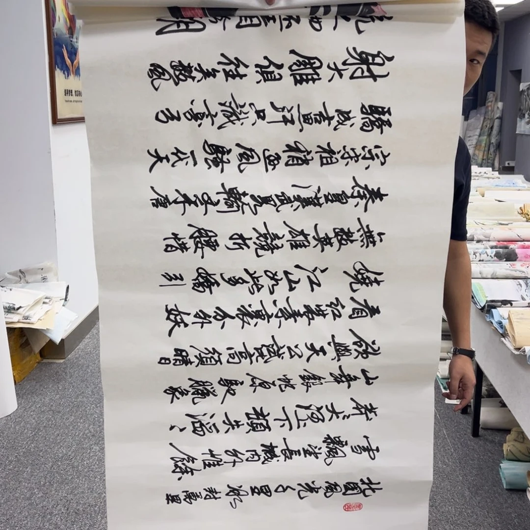 国画国画作品展览欣赏