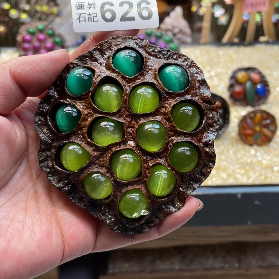 核桃木/黑胡桃（胡桃木）是****626