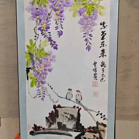书法韩相岑纯手绘书法作品