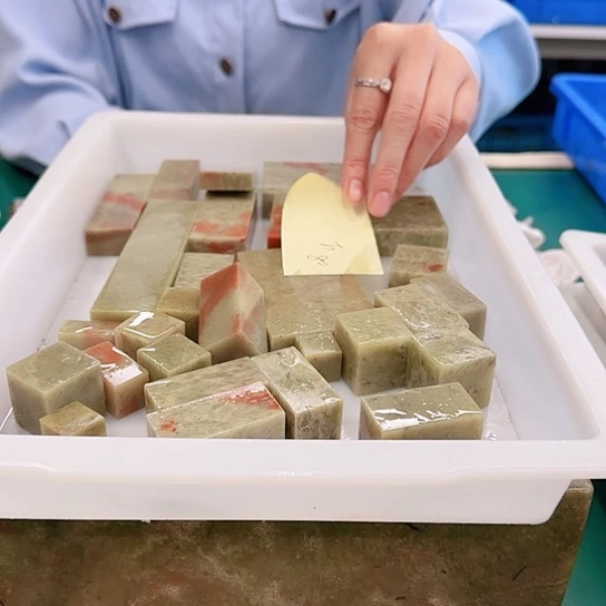 万***院青田石0000000000000000