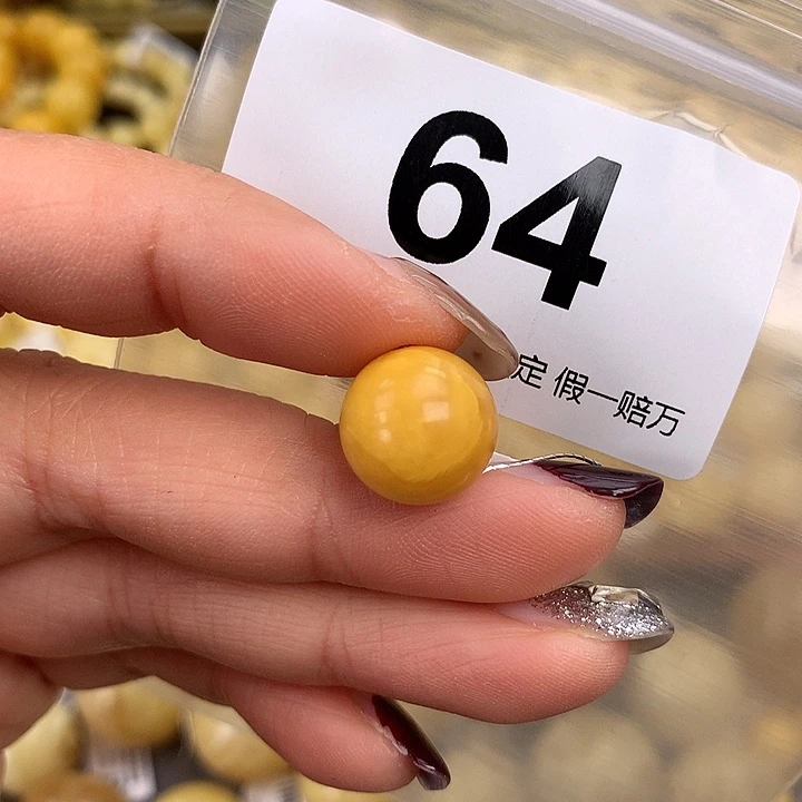 蜜蜡未镶嵌珠宝奇石13