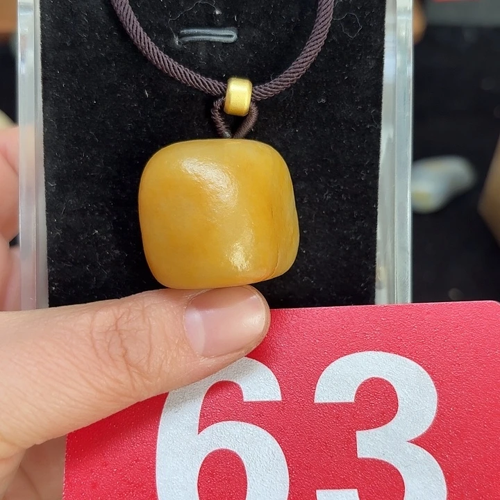 和田玉（糖玉）未镶嵌挂件