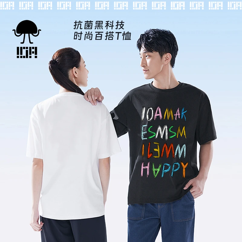 宽松快乐彩虹糖印花夏季百搭男女同款圆领短袖运动t恤遮肉显瘦