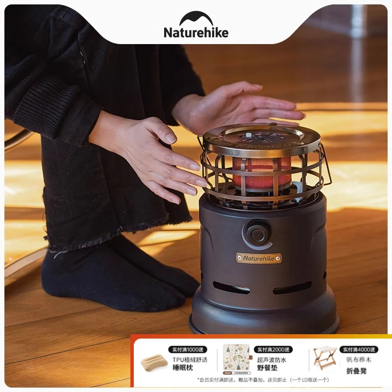 Naturehike挪客户外燃气取暖炉露营暖炉帐篷取暖器烤火炉野营炉子