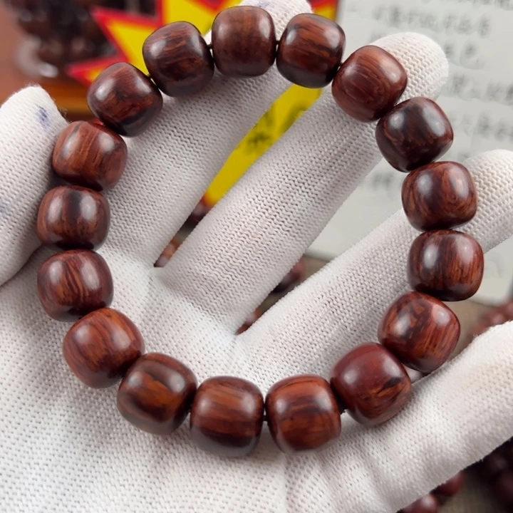 品***乐木海南红降黑金1314精品福利