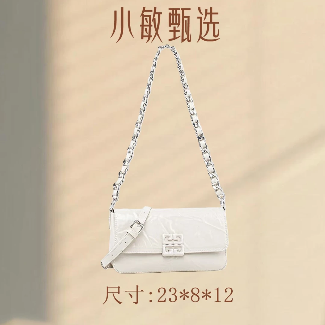 RAIN.CUN【小敏精选】QYX-98207-可可蛋奶时尚经典大气质百搭女士包