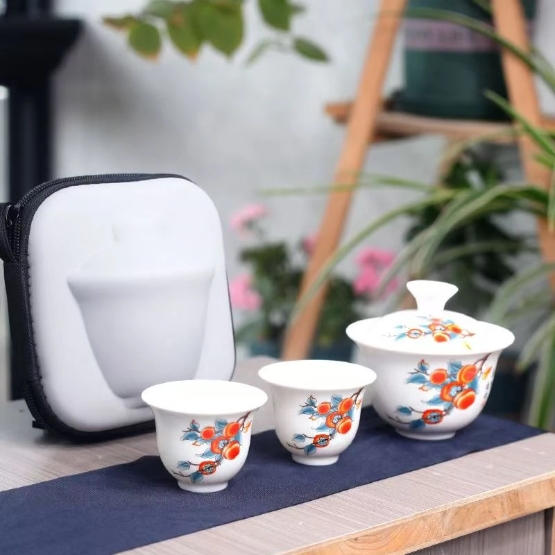 旅行装外出功夫茶具茶杯陶瓷一壶二杯子喜事连连柿KK0408