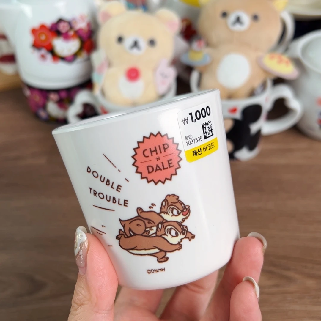 四十八包邮！恭喜发财