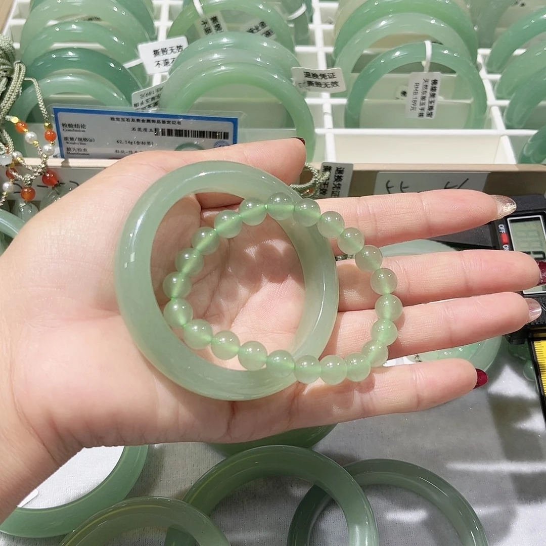 东陵石未镶嵌手镯