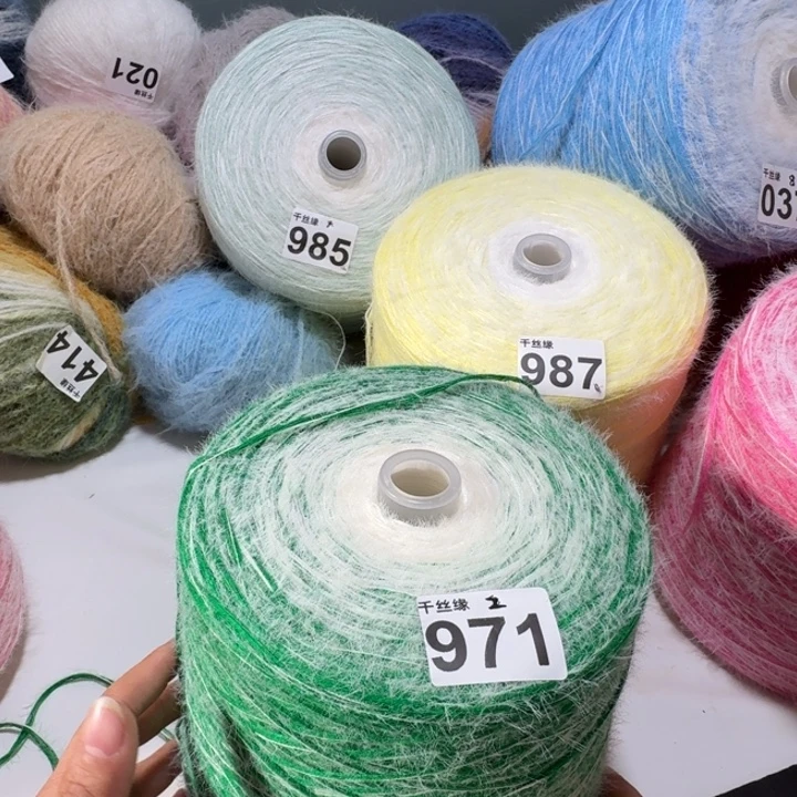 971云锦新品3斤福利