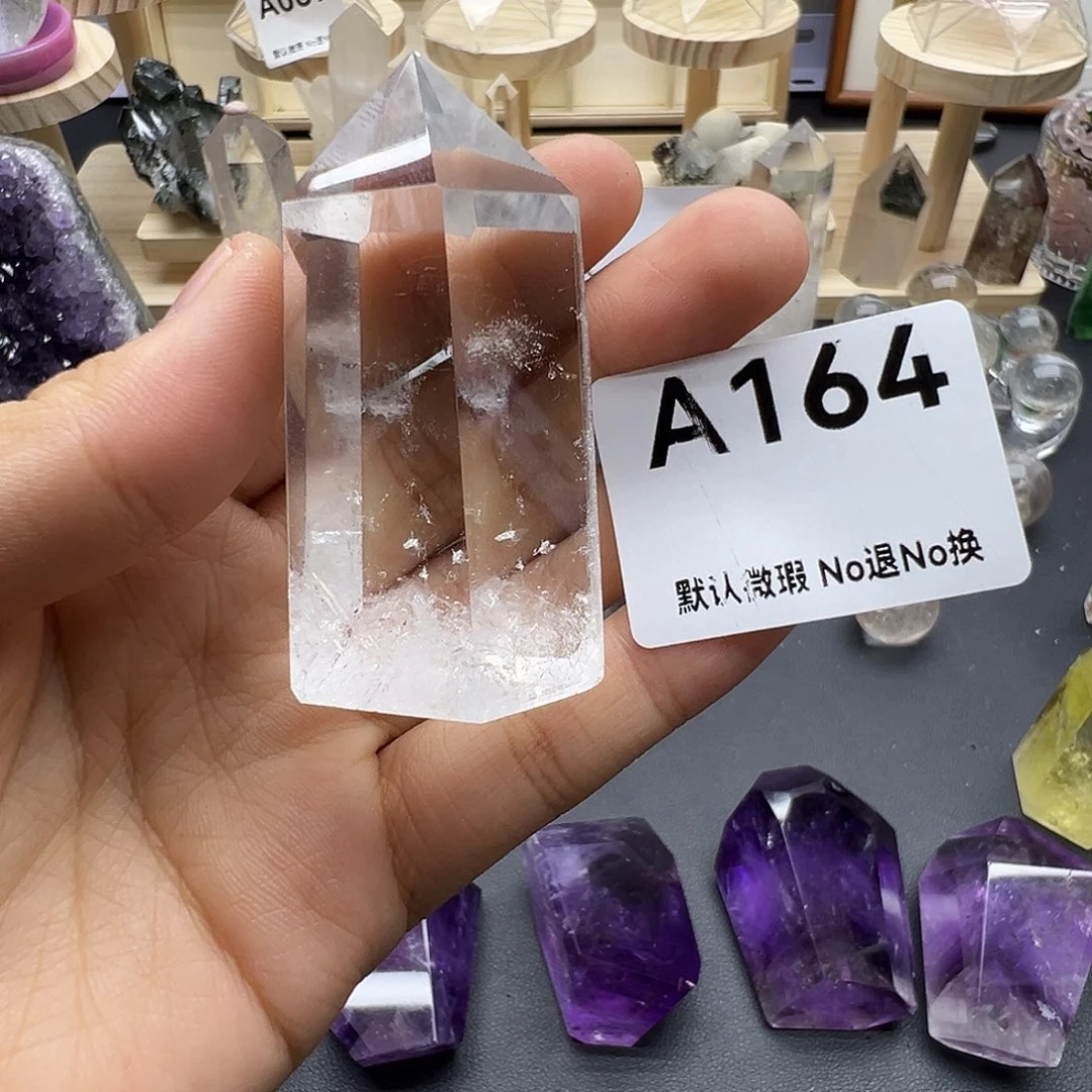 淘***咪水晶天然水晶半成品未镶嵌微瑕疵