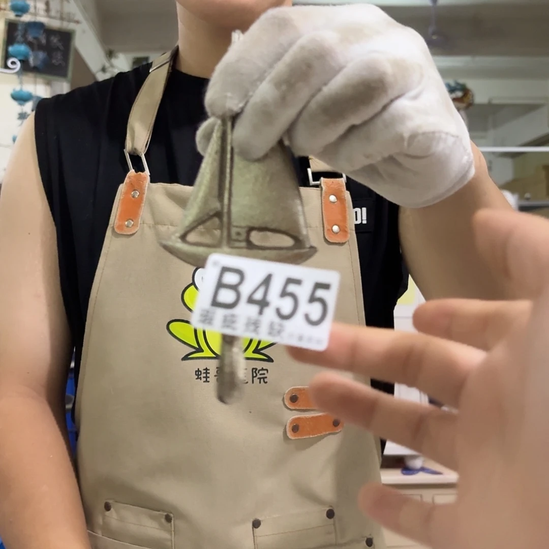 核桃木/黑胡桃（胡桃木）