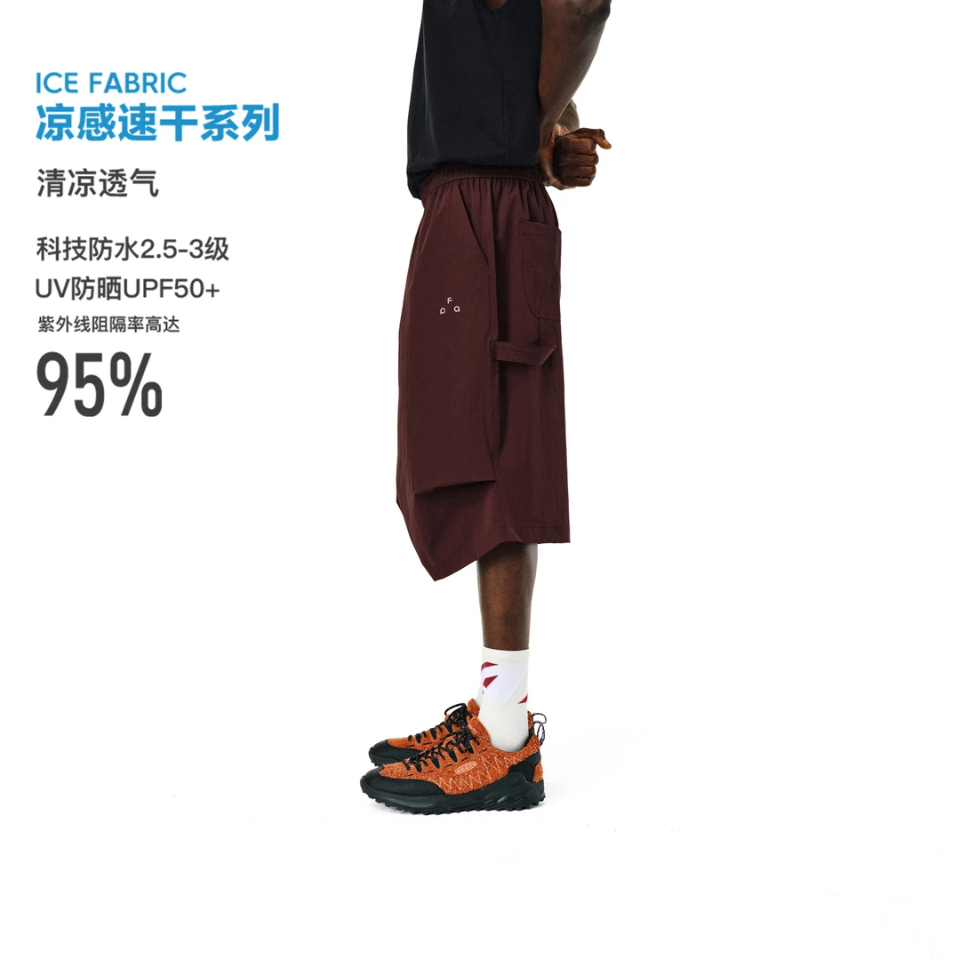 FPA户外轻薄凉感透气防泼水七分裤男士宽松休闲裤直筒裤夏季潮流
