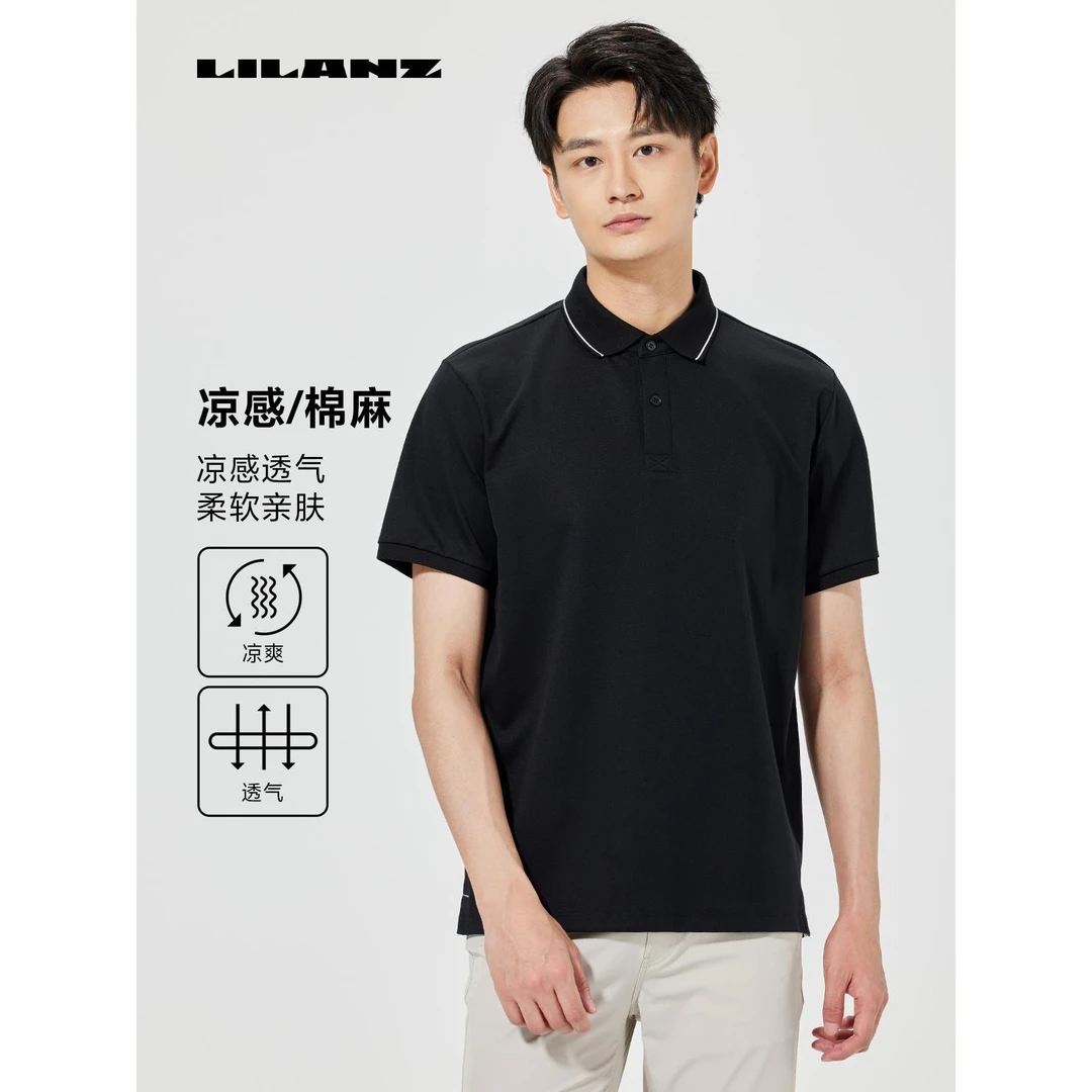 利郎商务时尚短T (B5XTX102)夏季透气亲肤棉麻翻领凉感凉爽速干