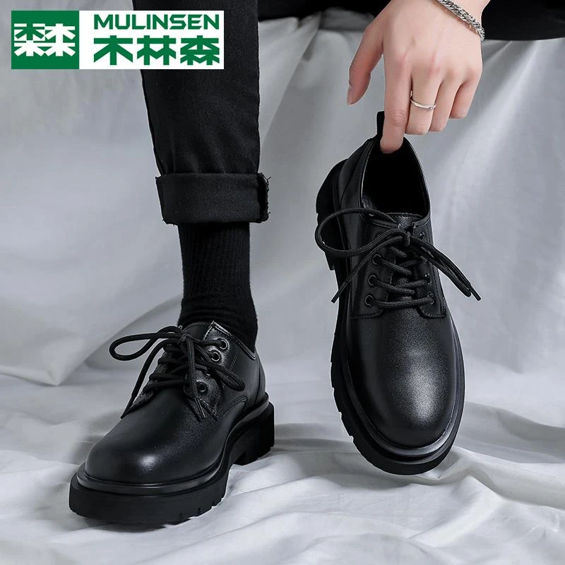木林森皮鞋男士低帮马丁靴英伦休闲商务春季黑色新郎皮面男鞋子Y