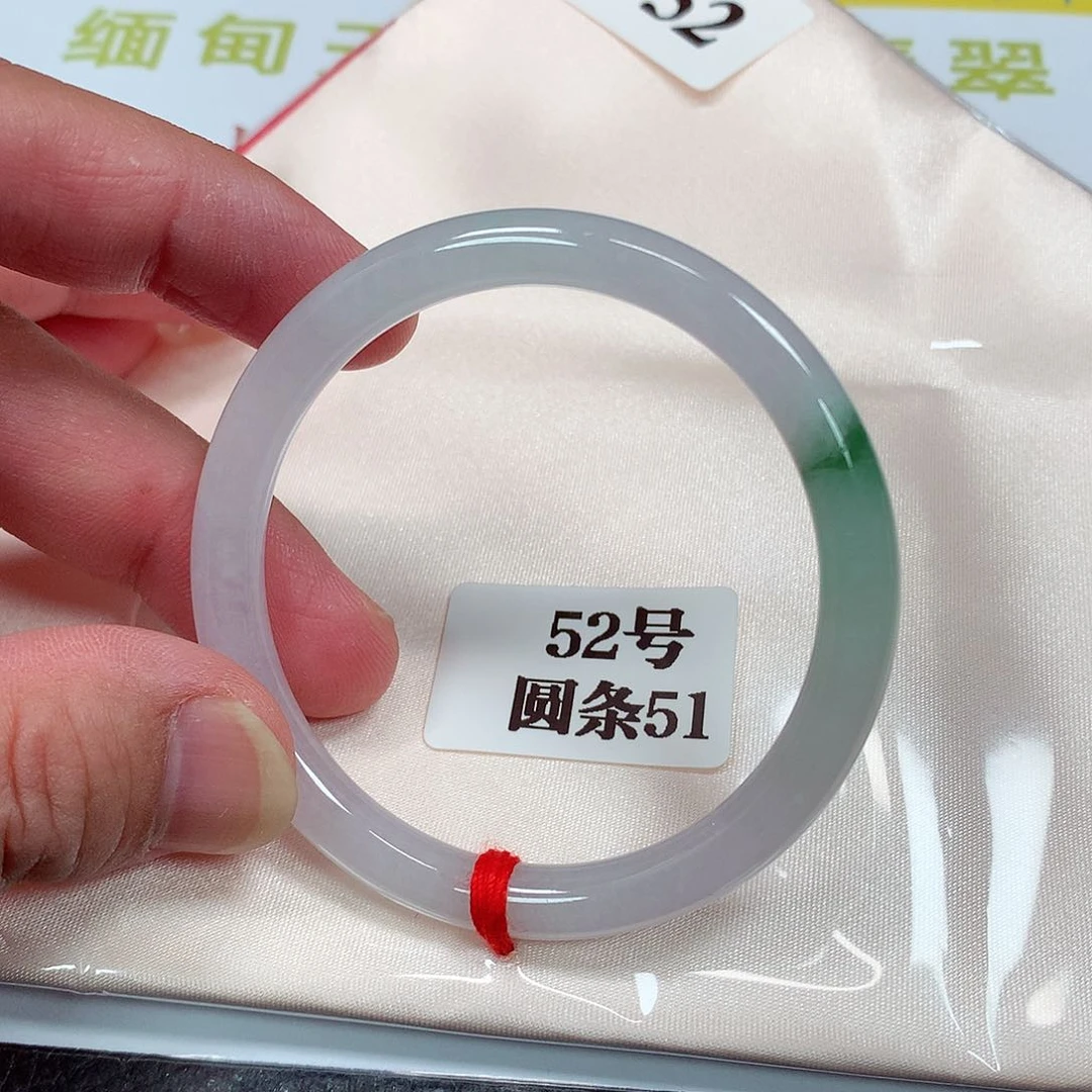 【闪购商品】翡翠手镯未镶嵌52号