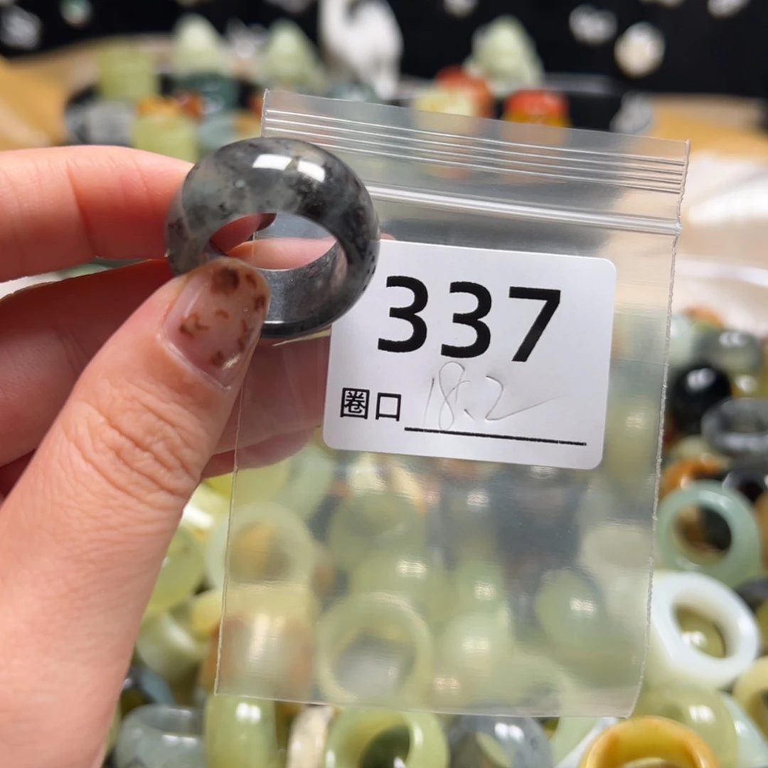 六***麻蛇纹石玉未镶嵌戒指