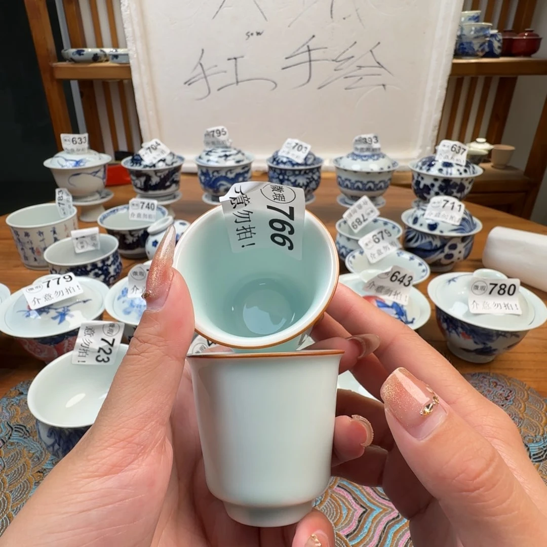 杯微瑕景德镇陶瓷