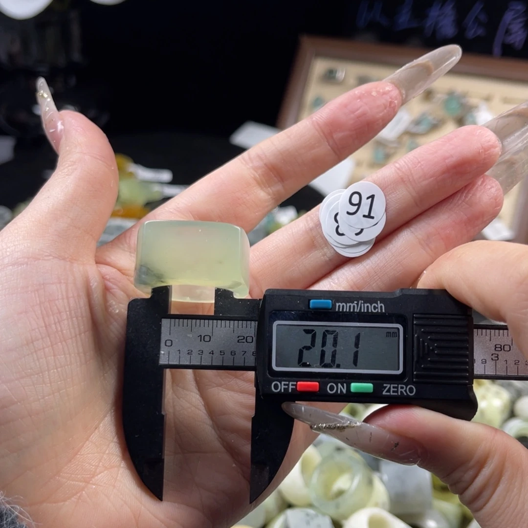 蛇纹石玉未镶嵌戒指