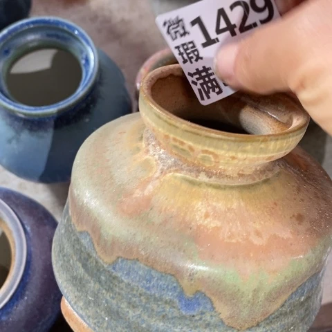 罐1429 微瑕38包邮景德镇陶瓷