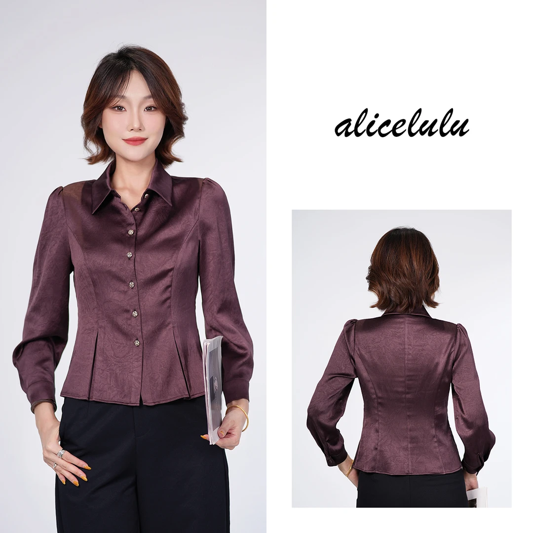 [alicelulu]时髦轻奢气质长袖衬法式小资上衣S2144639E