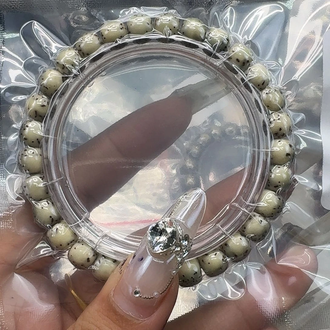 手串星月菩提210快乐星月菩提87