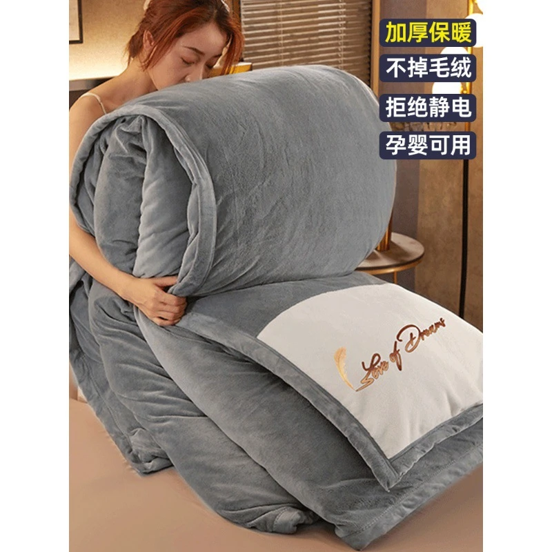 牛奶绒被套单件冬天双面珊瑚绒法兰绒加毛绒加厚被罩150x200x230