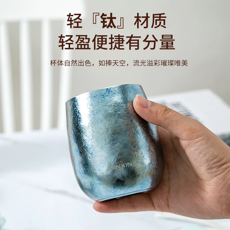 JOINXIN悠悠杯纯钛双层咖啡杯啤酒杯春夏露营户外