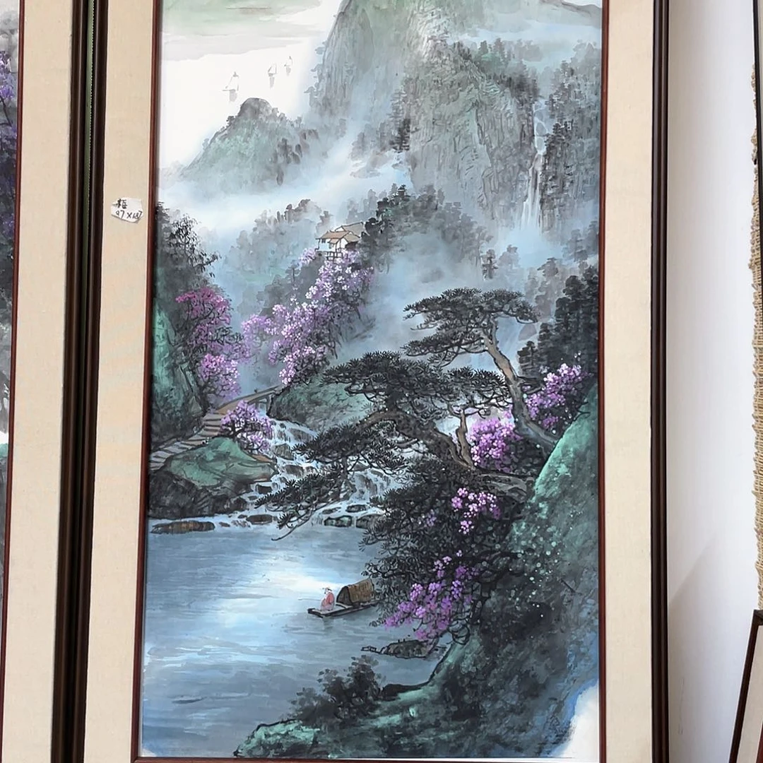 国画一****五手绘国画,精品山水，李有训，画心