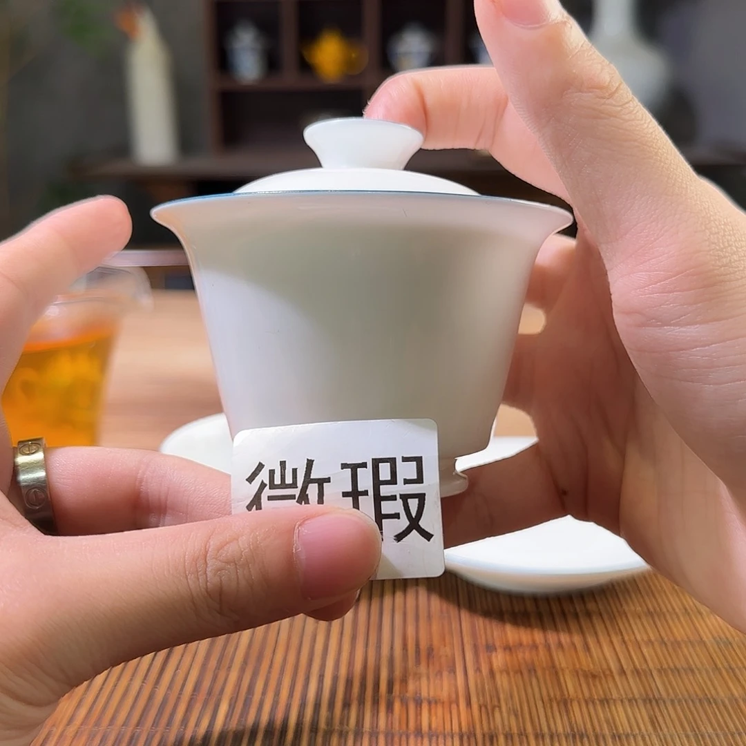 三钰堂直播闪购专属链接（以闪拍图片为准）