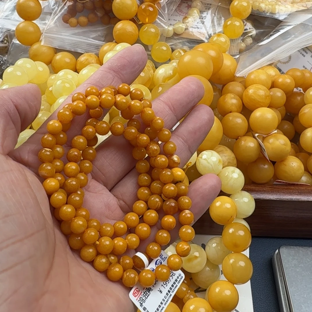 未镶嵌琥珀珠宝奇石