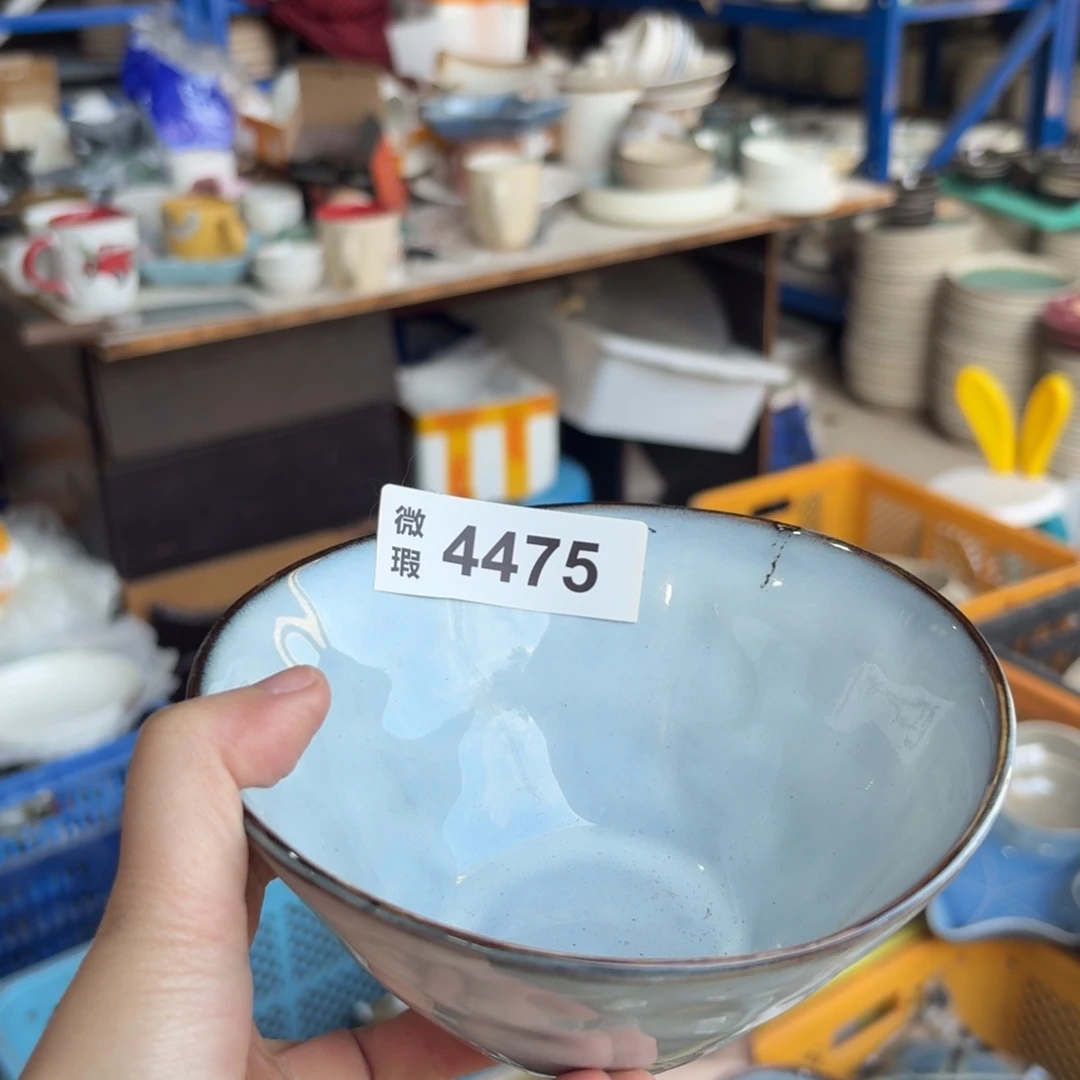 陶瓷4475 微瑕陶瓷餐具2个