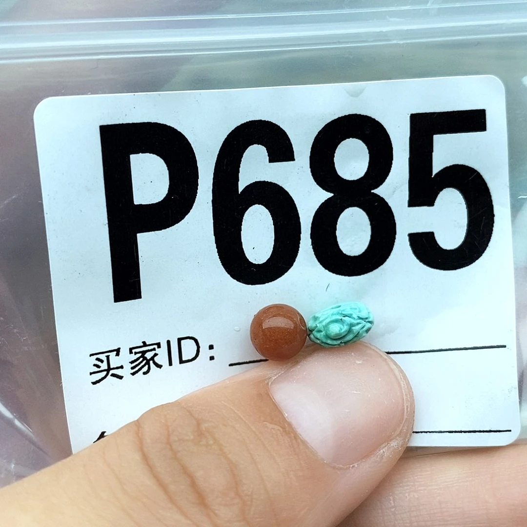 南红玛瑙配饰未镶嵌