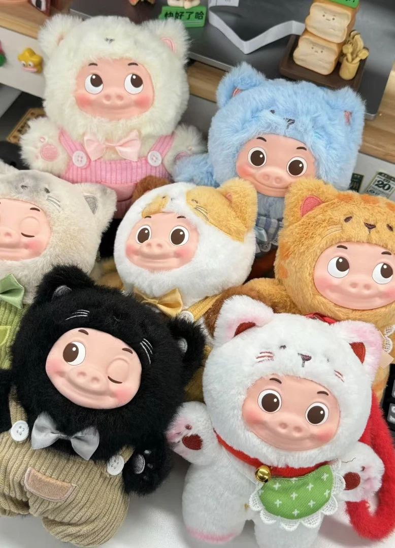 正版猪猪侠毛绒挂件盲盒