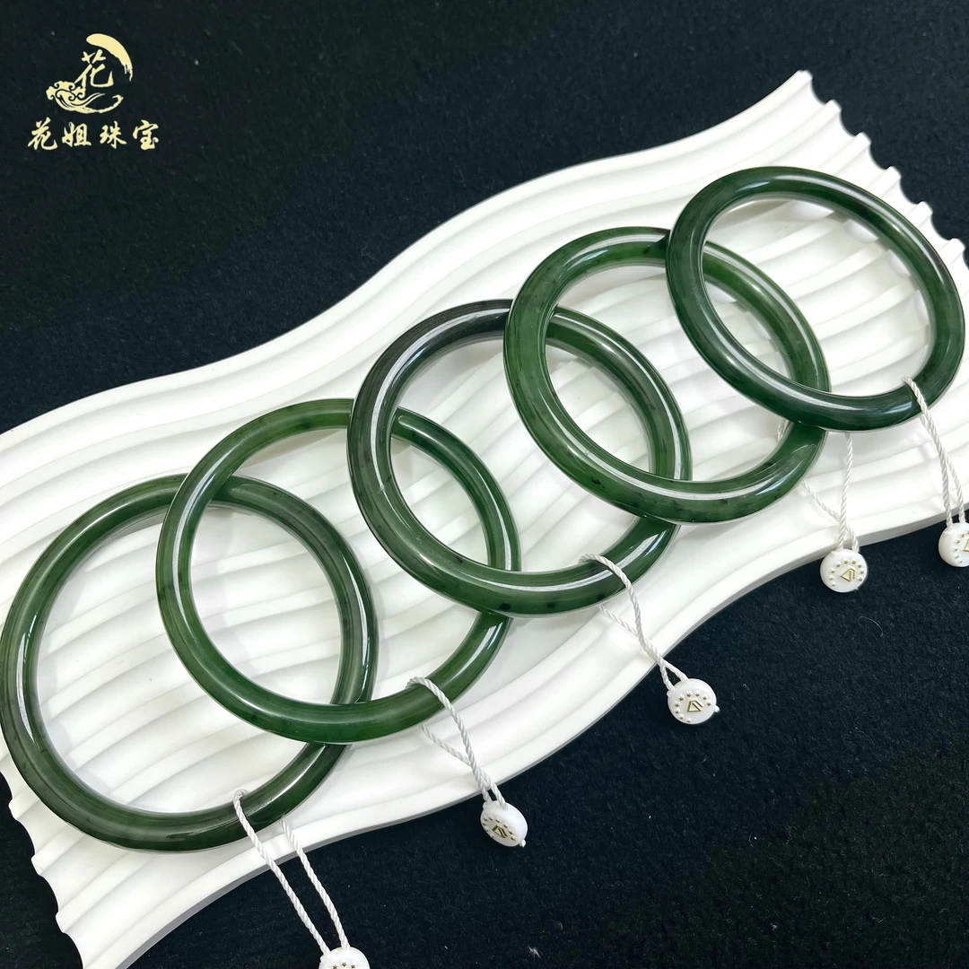 天然和田玉碧玉美人条手镯53-64mm 多样性发其一 绿色手镯 年货节