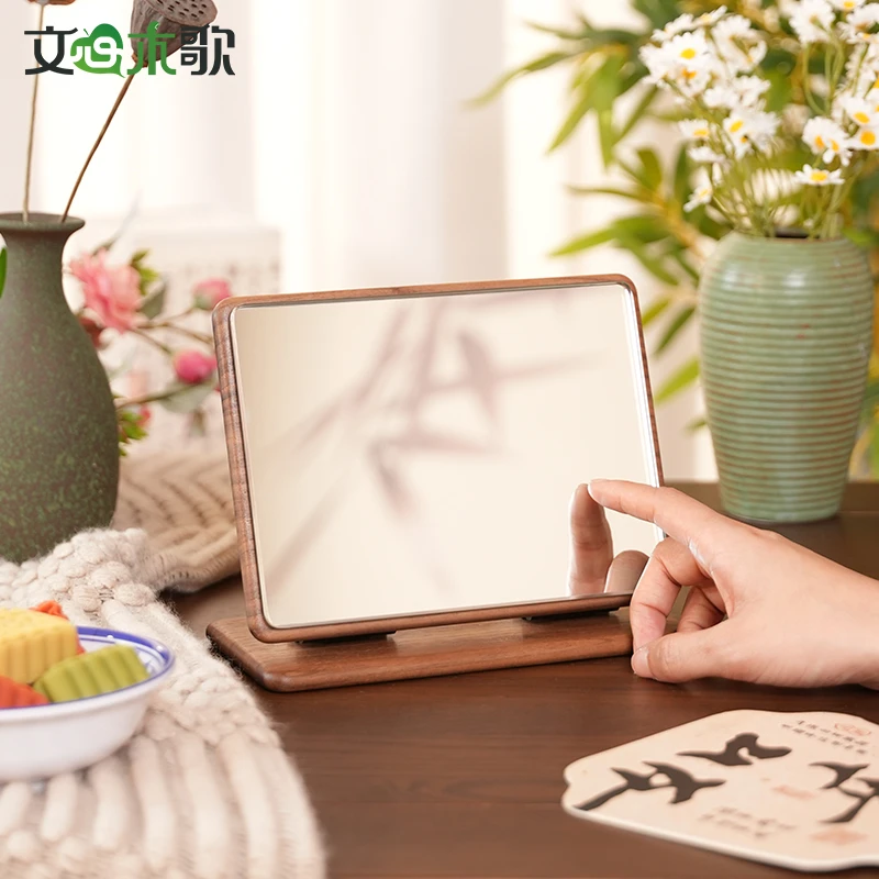 黑胡桃木折叠台式便携小镜子家用简约镜子可立可折叠复古化妆镜