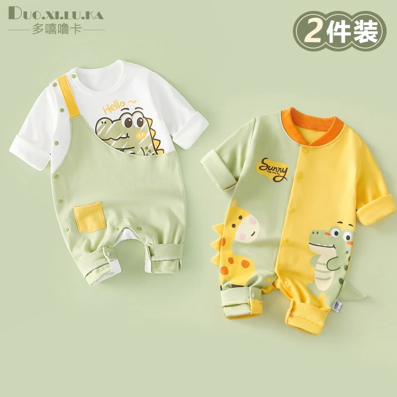 春季宝宝连体衣A类纯棉春秋新生男婴儿纯棉长袖爬服哈衣外出服