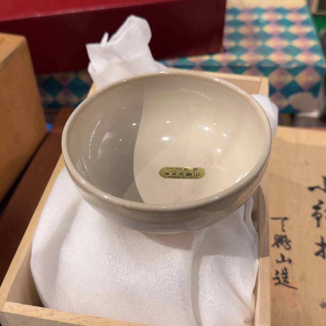 瓷器瓷器瓷器瓷器瓷器