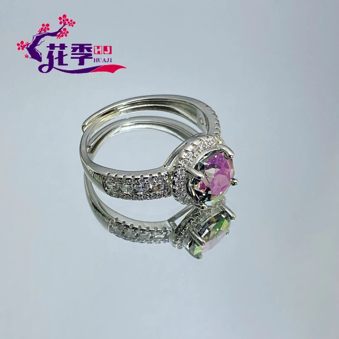 【花季】 原创炫彩强荧光戒指HF44