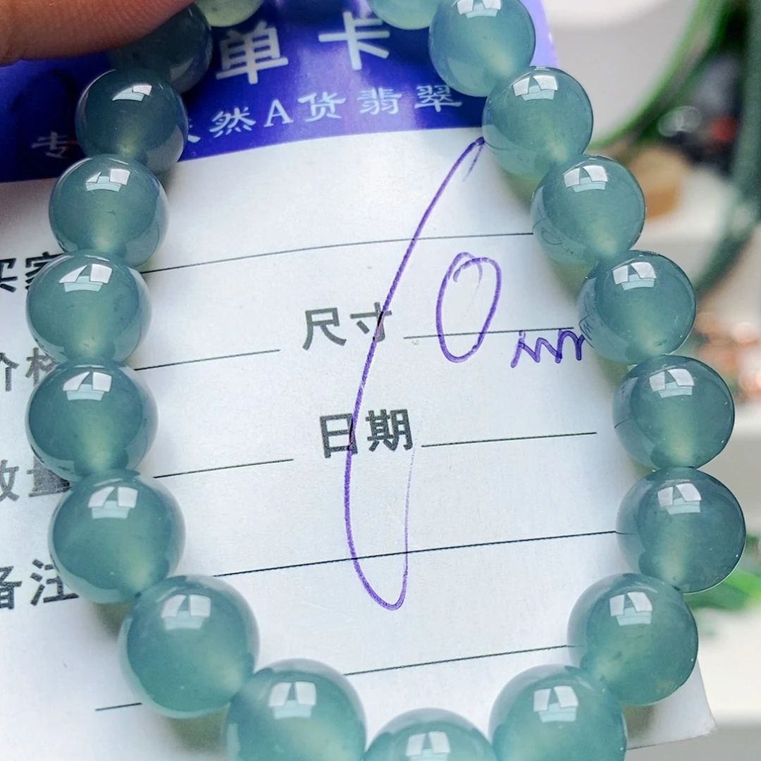 未镶嵌手链翡翠翡翠