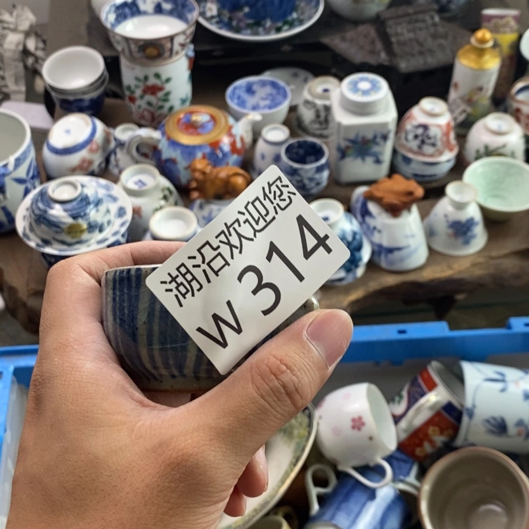 D****瓷器的时候我也是醉
