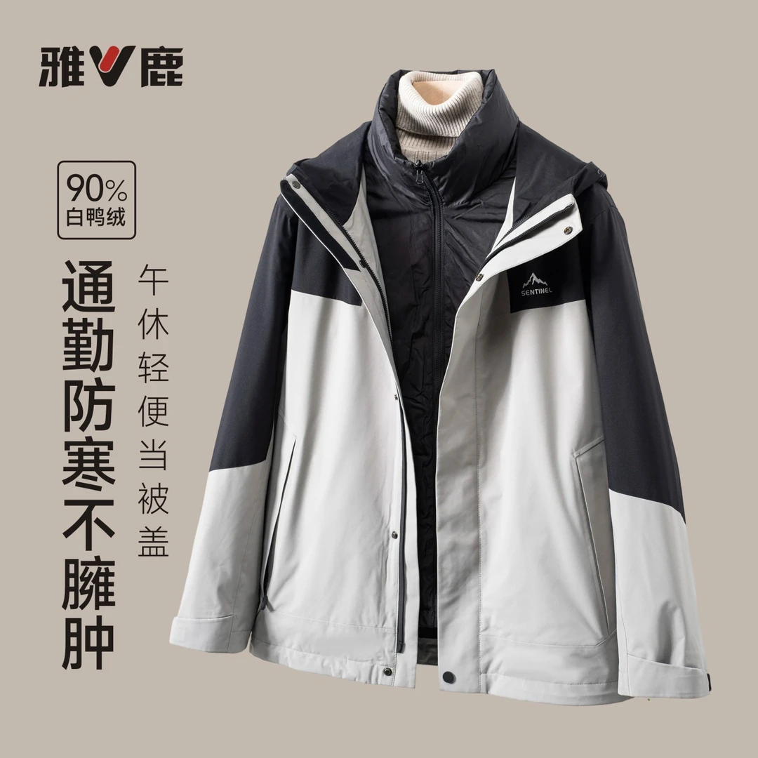 2025新款90绒连帽防风防寒通勤时尚白鸭绒修身外套显瘦保暖羽绒服