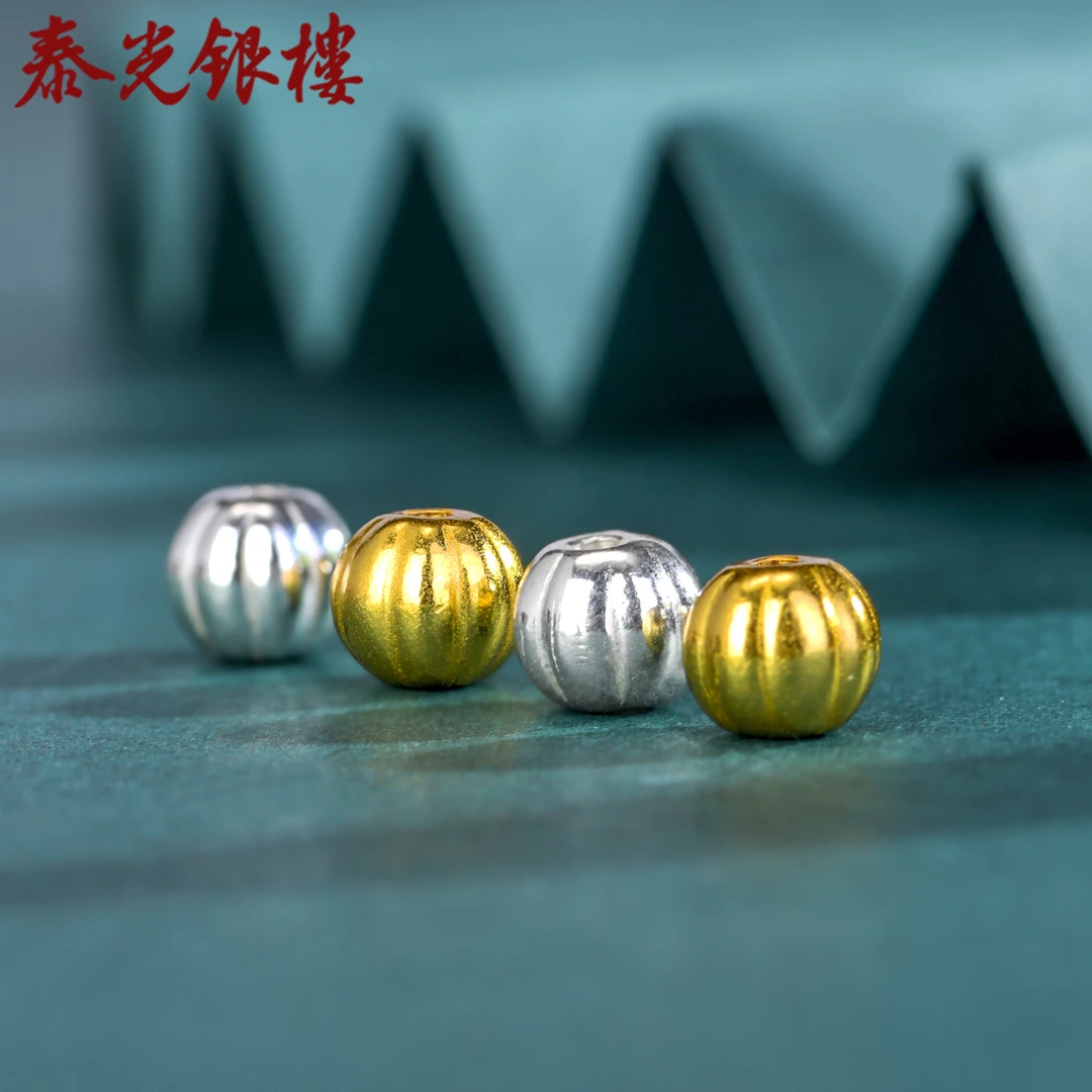 泰光银楼 足银银制品 足银999南瓜珠单珠实心可diy银饰
